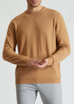 Джемпер з кашеміром Balmain бежевого кольору, фото